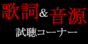 �̎������������R�[�i�[